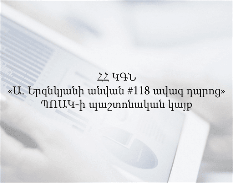 Home_image